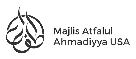 Atfal Logo Grey